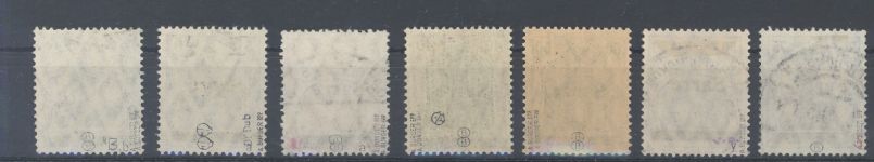 Saargebiet Sarre Ausgaben, kleinerer */gestempelter Posten, gp. BPP