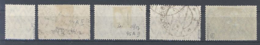 Dt. Reich, 5 */gestempelte Werte aus Michel Nr. 85-84-97 II, geprüft BPP