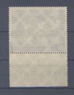 SBZ Michel Nummer 231b, 50 Pfg. Messe 1949 **, geprüft BPP