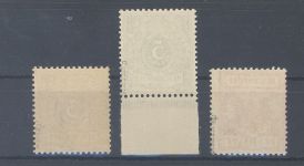Dt. Reich, 3 ** Werte aus Mi.Nr. 42-50, Adler - Krone 1889, geprüft BPP