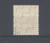 SBZ Michel Nummer 137 Yb, 60 Pfg. Freimarke 1945 **, geprüft BPP