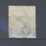 Dt. Reich Dienst Michel Nummer 86, 10 Mrd. Freimarke 1923 gestempelt, geprüft