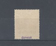 Deutsche Post Marokko Michel Nr. 9 SP, 10 Pfg. ungebraucht * Specimen