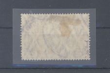 Deutsche Post Türkei Michel 47 M, 25 Piaster 1905 gestempelt