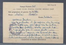Dt. Feldpost 2. WK, Kriegsgefangenenpost Italien - PW Middle East Camp