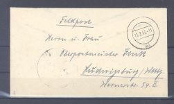 Dt. Feldpost 2. WK, Brief 1943 Stab Eisenbahn Panzerzug Tarnstempel