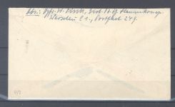 Dt. Feldpost 2. WK, Brief 1943 Stab Eisenbahn Panzerzug Tarnstempel