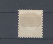 Dt. Reich Michel Nummer 30, 9 Kreuzer Freimarke 1874 ungebraucht *