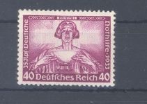 Dt. Reich Michel Nummer 507, 40 Pfg. Wagner 1933 **, geprüft BPP