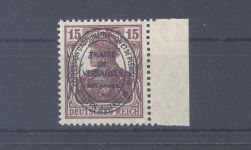 Dt. Abstimmung Allenstein Mi.Nr. 18b, 15Pfg. Freimarke 1920 ** gp. BPP