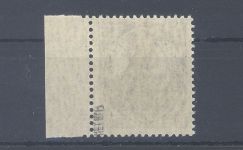 Dt. Abstimmung Allenstein Mi.Nr. 18b, 15Pfg. Freimarke 1920 ** gp. BPP