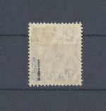 Danzig Michel Nummer 28 II, 2 Mark 1920 ungebraucht *, signiert