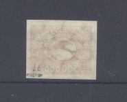 Danzig Michel 178 U, 500 Tsd. Freimarke 1923 ungezähnt **, gp. BPP