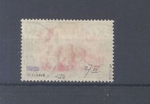 Deutsche Post China Mi.Nr. 27 III, 5 Mark 1901 gestempelt, geprüft BPP