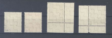 SBZ Michel Nummer 150-55x , Freimarken 1946 **, 2 Werte geprüft BPP