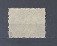 SBZ Mi.Nr. 231b, 50 Pfg. Messe 1949 **, geprüft BPP