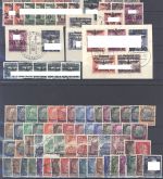Dt. Bes. 2. WK, umfangreicher gestempelter Posten auf 7 Steckkarten
