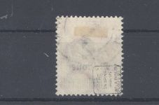 Dt. Reich Michel Nummer 309 Y, 2 Mio. 1923 gestempelt, geprüft BPP