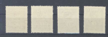 Dt. Bes. 2. WK Kotor Michel Nummer 7-10, Freimarken 1944 **