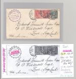 Dt. Kolonien / - Goldküste, Brief 1909 aus Quittah nach Togo