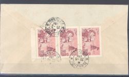 Vietnam, Brief mit Dreierstreifen 150 D Befreiung Hanoi 1955 aus Hanoi