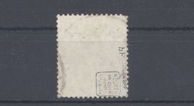 Dt. Reich Michel Nummer 104d, 75 Pfg. Freimarke 1918 gestempelt