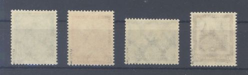 Dt. Reich Michel Nummer 459-62, Nothilfe 1931 **