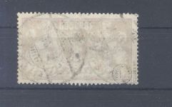 Danzig Michel Nummer 191, 3 Gulden 1923 gestempelt, geprüft BPP