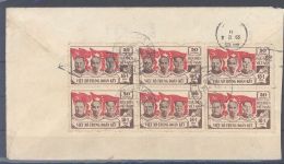Vietnam, Brief Sechserblock Völkerfreundschaft 1954-55 nach Canton