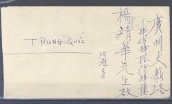 Vietnam, Brief Sechserblock Völkerfreundschaft 1954-55 nach Canton