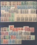 SBZ, umfangreicher **/gestempelter Posten aus 92-99 auf 3 Steckkarten