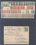 SBZ, umfangreicher **/gestempelter Posten aus 92-99 auf 3 Steckkarten