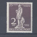 Berlin Michel Nummer 41 II, 2 DM Weltpostverein Plattenfehler II **