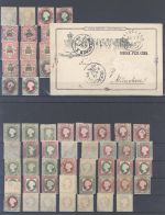 Helgoland, interessanter Posten auf Steckkarte