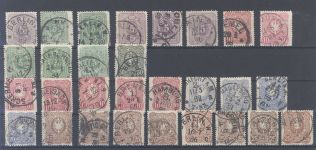 Dt. Reich, gestempelter Posten aus Michel Nummer 39-44, geprüft BPP