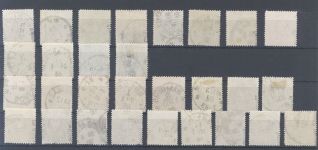 Dt. Reich, gestempelter Posten aus Michel Nummer 39-44, geprüft BPP