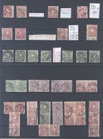 Dt. Reich, Posten Besonderheiten aus Michel Nr. 39-44 auf 4 Steckkarten