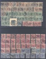 Dt. Reich, gestempelter Posten aus Michel Nr. 42-50 auf 5 Steckkarten