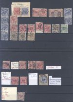 Dt. Reich, gestempelter Posten aus Michel Nr. 42-50 auf 5 Steckkarten