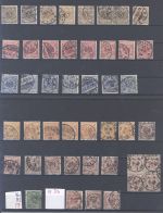 Dt. Reich, gestempelter Posten aus Michel Nummer 45-50, geprüft BPP