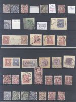 Dt. Reich, gestempelter Posten Adler-Krone auf 4 Steckkarten