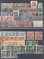 Dt. Reich, gestempelter Posten aus 1916-20 auf 8 Steckkarten