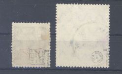 Dt. Reich Michel Nummer 133 II, 134 II aus 1920 gestempelt, gp. Infla