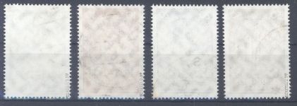 Dt. Reich Michel Nr. 508-11 aus Nothilfeblock 2 gestempelt, meist gp. BPP