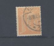 Dt. Reich Dienst Michel Nummer 65, 10 Pfg 1921-22 gestempelt, FA BPP