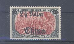 Deutsche Post China Mi.Nr. 37 A, 2 1-2 Dollar 1905 **, geprüft Steuer