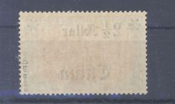 Deutsche Post China Mi.Nr. 37 A, 2 1-2 Dollar 1905 **, geprüft Steuer