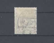 Danzig Michel Nummer 108y, 5 Mark 1922 gestempelt, signiert