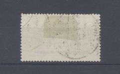 Memel Michel Nummer 31 Iy PF I, 4 Mark 1920 gestempelt, gp. BPP