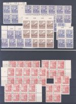 SBZ, ** Posten Einheiten 29-40x, weisses Papier auf 6 Steckkarten